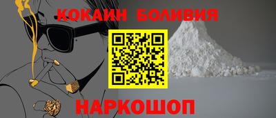 MESCALINE Берёзовский