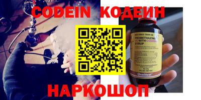 MDMA Premium VHQ Бийск