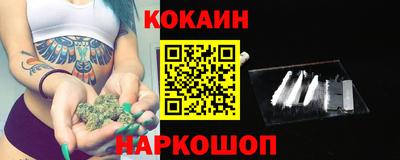 MESCALINE Берёзовский