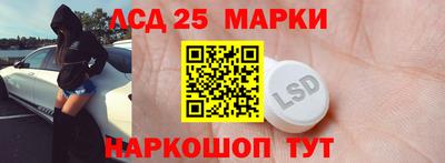 дживик Беслан