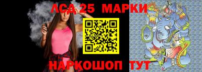 MDMA Premium VHQ Бийск