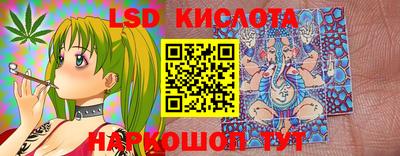 MESCALINE Берёзовский
