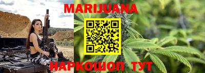 MESCALINE Берёзовский