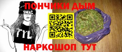 MDMA Premium VHQ Бийск