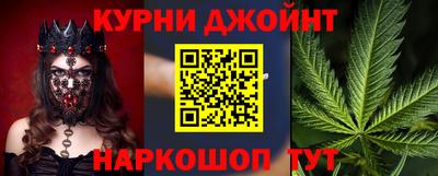 дживик Беслан