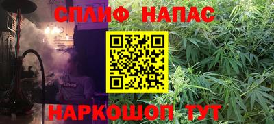 MESCALINE Берёзовский
