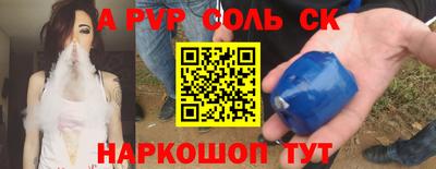 MESCALINE Берёзовский
