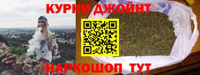 дживик Беслан