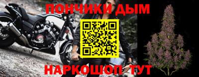 MDMA Premium VHQ Бийск