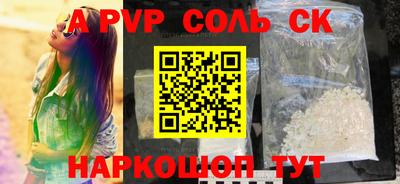 MESCALINE Берёзовский