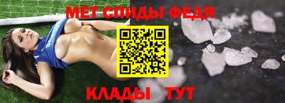 MDMA Premium VHQ Бийск