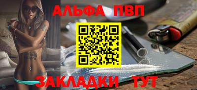 MESCALINE Берёзовский