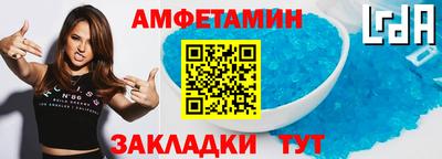 MESCALINE Берёзовский