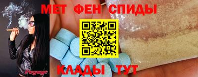 MESCALINE Берёзовский