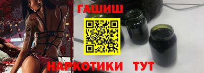 MESCALINE Берёзовский