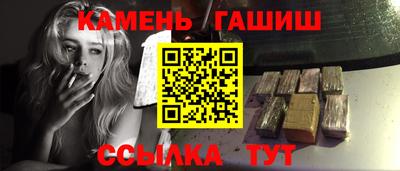 MESCALINE Берёзовский