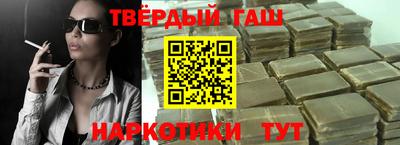 MDMA Premium VHQ Бийск