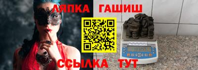 MDMA Premium VHQ Бийск