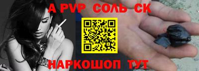 MDMA Premium VHQ Бийск