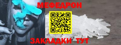 MDMA Premium VHQ Бийск