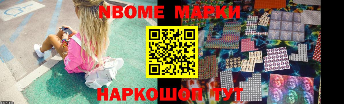 LSD-25 экстази ecstasy Россия